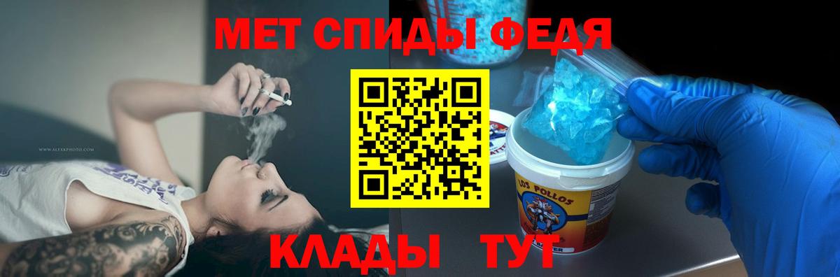Алексин  АМФ VHQ  Вход с VPN 