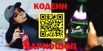 jwh Чебаркуль
