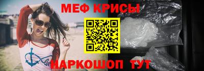 mdpv Чебоксары
