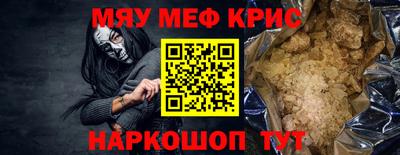 jwh Чебаркуль