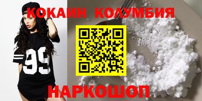 mdpv Чебоксары