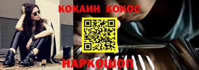 jwh Чебаркуль