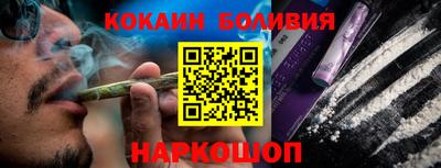 mdpv Чебоксары