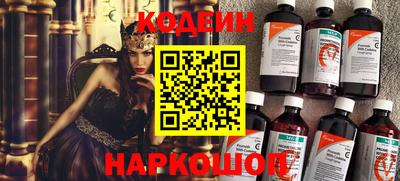 jwh Чебаркуль