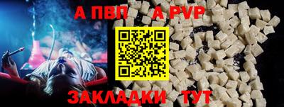 jwh Чебаркуль
