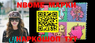 mdpv Чебоксары