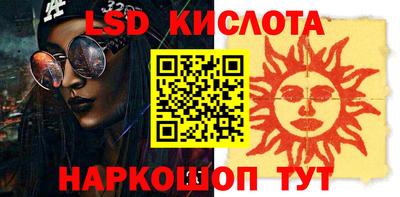mdpv Чебоксары