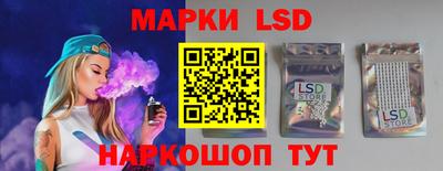 прущая мука Чапаевск