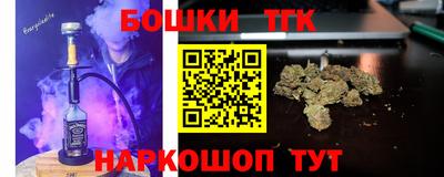 прущая мука Чапаевск