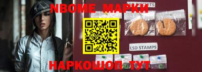 jwh Чебаркуль