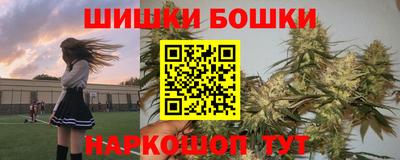jwh Чебаркуль