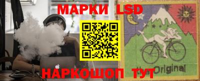 jwh Чебаркуль