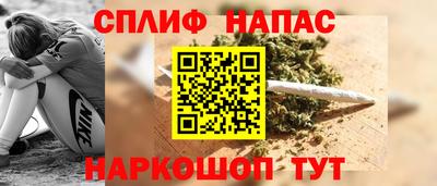 прущая мука Чапаевск