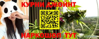 прущая мука Чапаевск