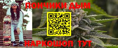 прущая мука Чапаевск