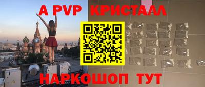 jwh Чебаркуль
