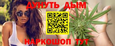 прущая мука Чапаевск