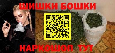 jwh Чебаркуль