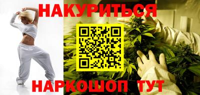 mdpv Чебоксары