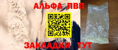 mdpv Чебоксары