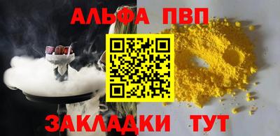 jwh Чебаркуль