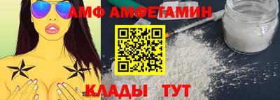 mdpv Чебоксары