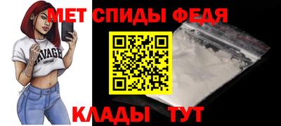 jwh Чебаркуль