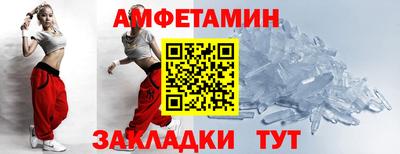 jwh Чебаркуль