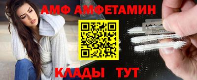прущая мука Чапаевск
