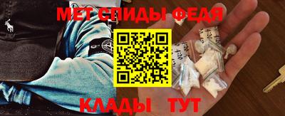 jwh Чебаркуль