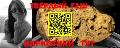 jwh Чебаркуль