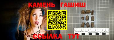 прущая мука Чапаевск