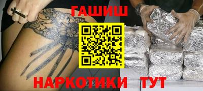 прущая мука Чапаевск