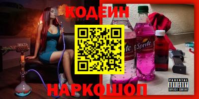 jwh Чебаркуль